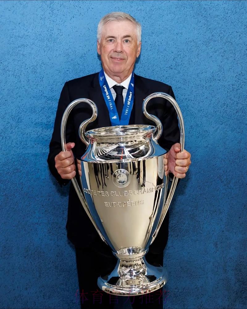 安切洛蒂预计一个月内离任 皇马已接触了阿隆索 安切洛蒂预计一个月内离任 皇马已接触了阿隆索