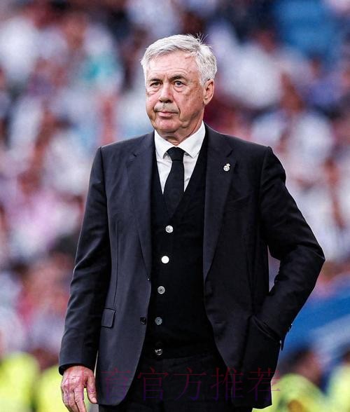 安切洛蒂预计一个月内离任 皇马已接触了阿隆索 安切洛蒂预计一个月内离任 皇马已接触了阿隆索