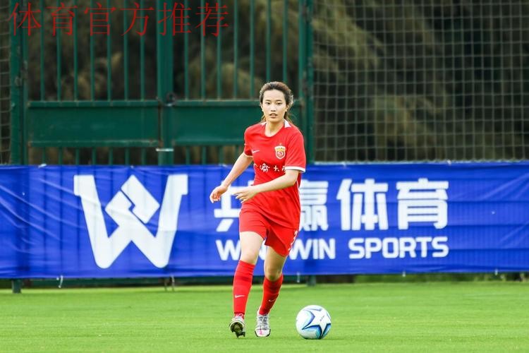 2023全国女子足球乙级联赛拉开帷幕 2023全国女子足球乙级联赛拉开帷幕