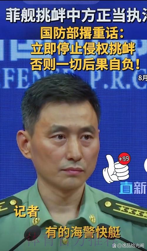 六台记者:除非灾难性崩盘 否则阿隆索将继续带队 六台记者:除非灾难性崩盘 否则阿隆索将继续带队