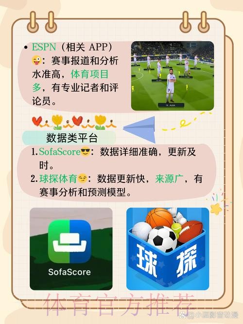 如何选择世界杯买球安全官方平台 如何选择世界杯买球安全官方平台